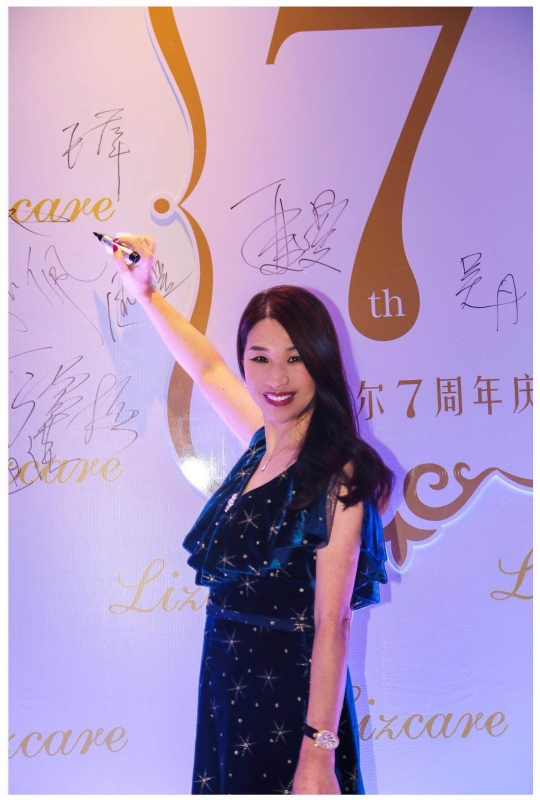 馨儿的第一张照片--南昌相亲服务中心
