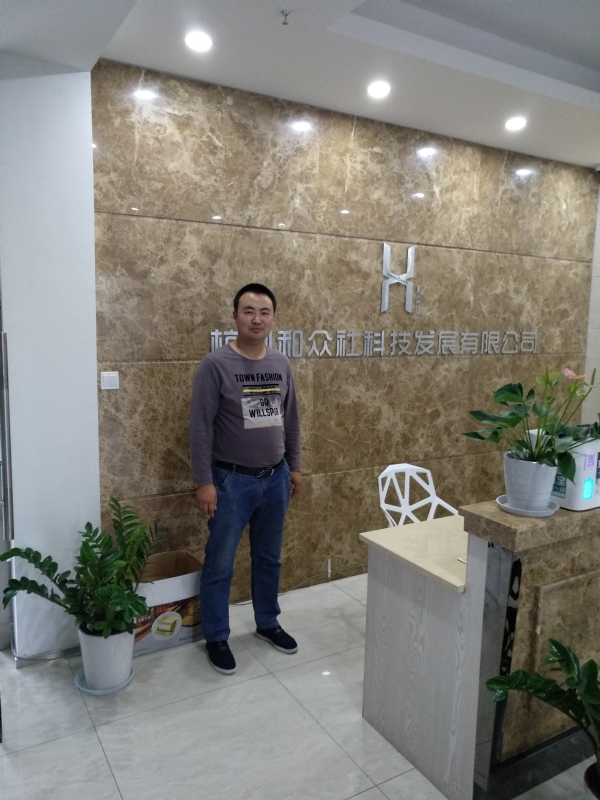 雨中的伞的第一张照片--南昌相亲服务中心