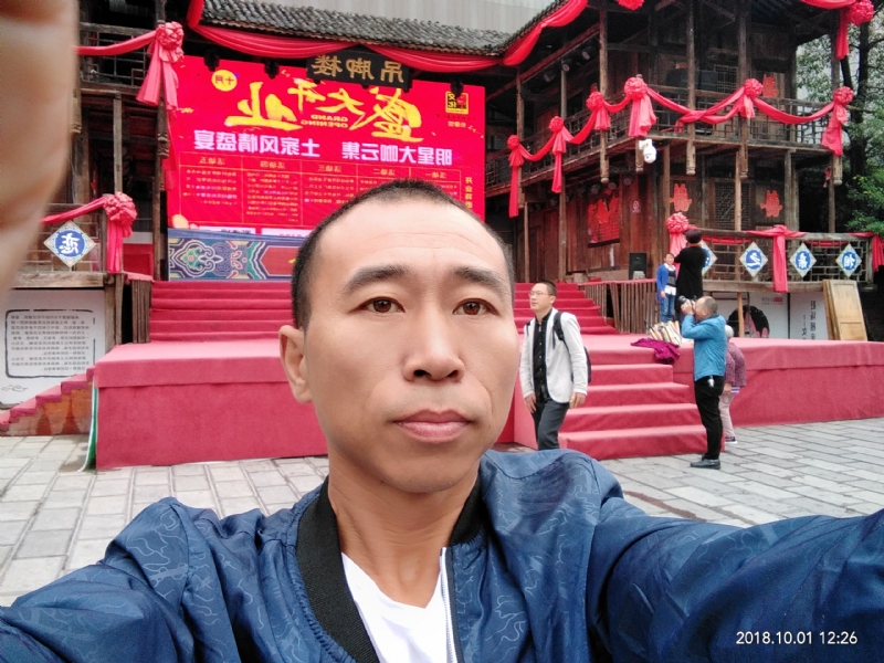 快乐每一天的第一张照片--南昌相亲服务中心