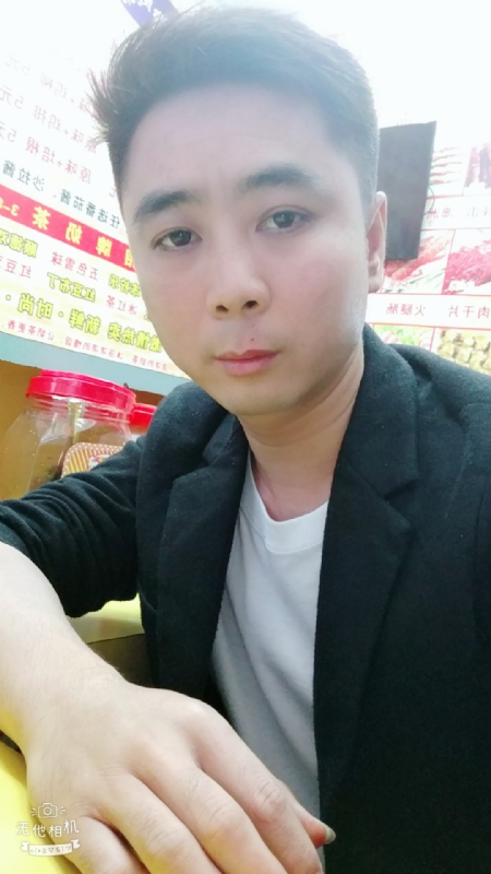 堆积情感的第一张照片--南昌相亲服务中心