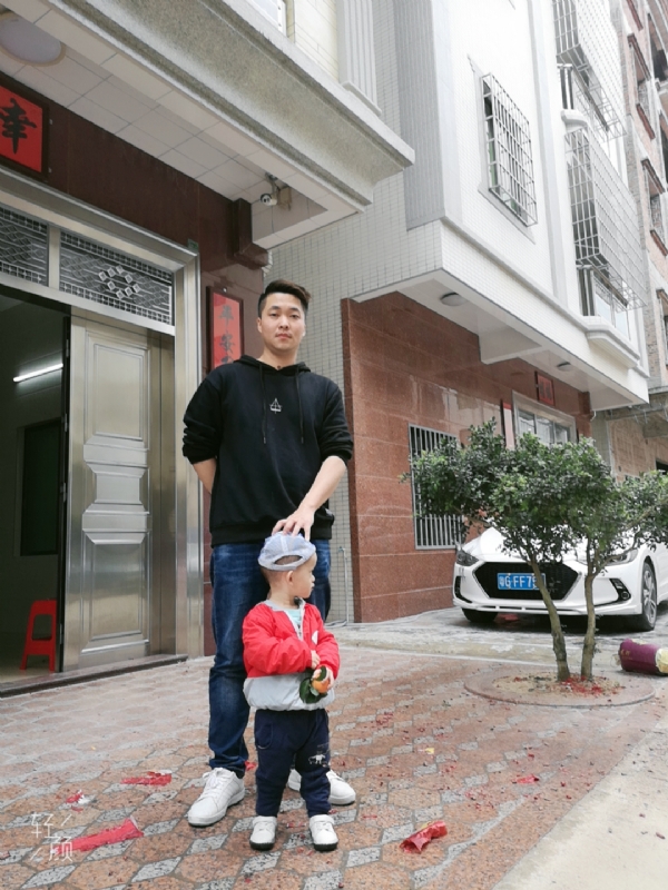 湛江吴川相亲的第一张照片--南昌相亲服务中心