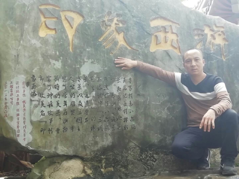 沙域图腾的第一张照片--南昌相亲服务中心