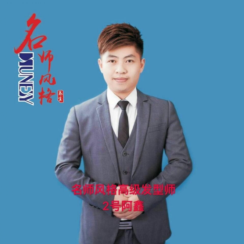 に馬吥捯う的第二张照片--南昌相亲服务中心
