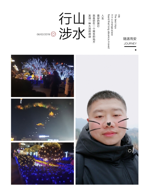 守望者的第一张照片--南昌相亲服务中心