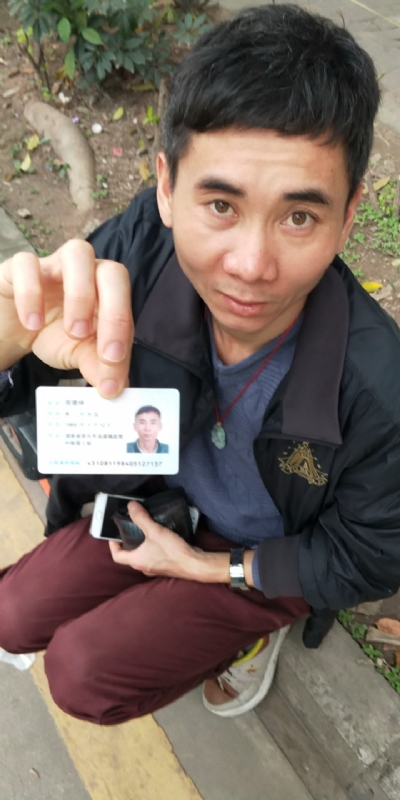 等你的第三张照片--南昌相亲服务中心