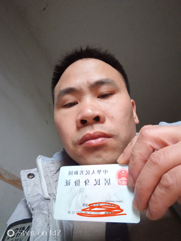 知足常乐的第一张照片--南昌相亲服务中心