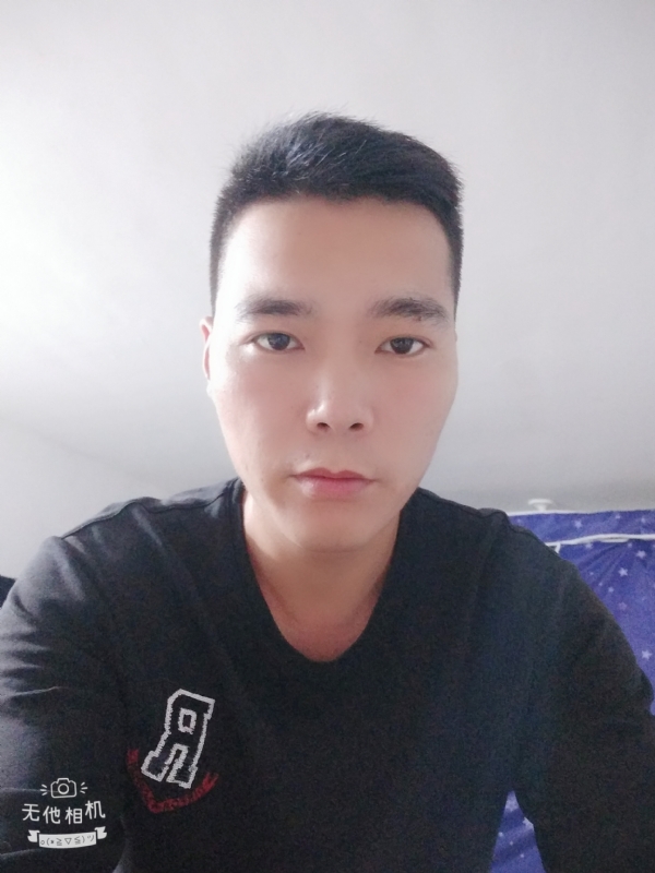 寻觅知音的第一张照片--南昌相亲服务中心