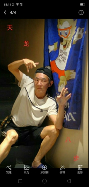 善舞的第一张照片--南昌相亲服务中心