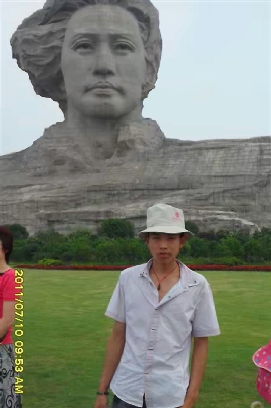 黄泥巴的第一张照片--南昌相亲服务中心