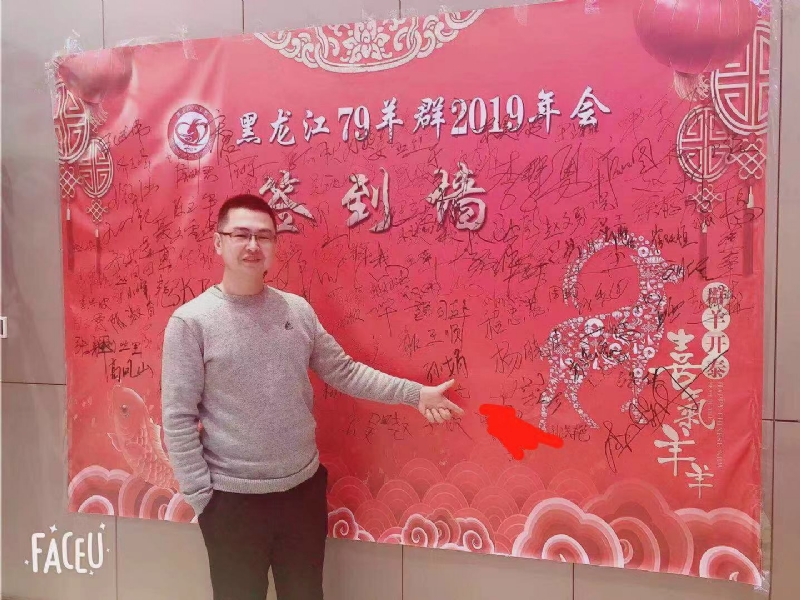 正能量的第一张照片--南昌相亲服务中心