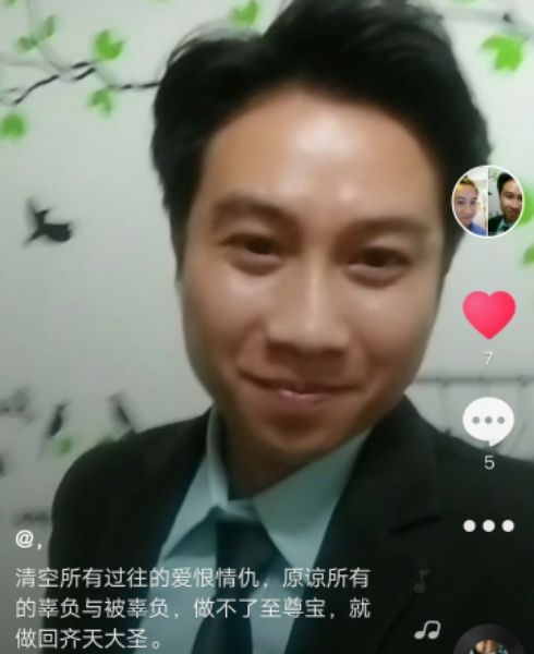 一米阳光的第一张照片--南昌相亲服务中心
