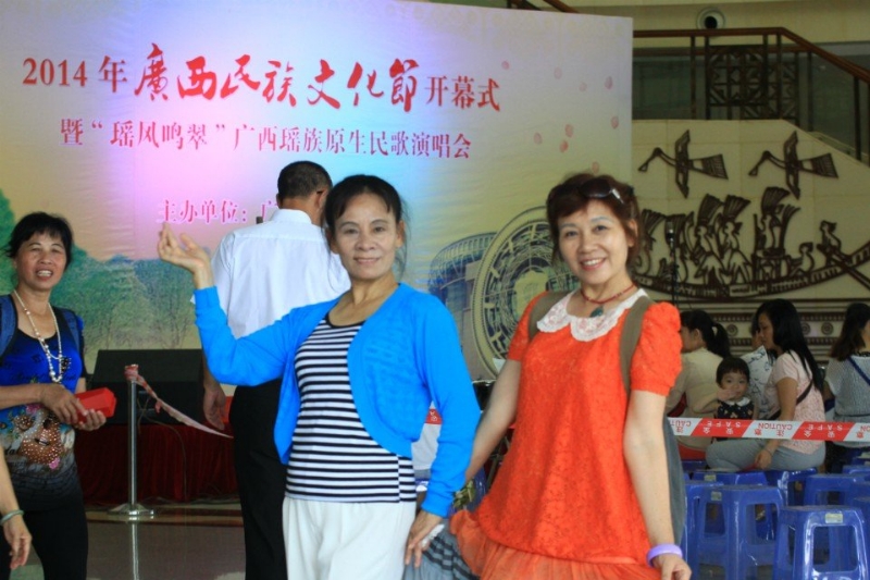 莹莹的第一张照片--南昌相亲服务中心