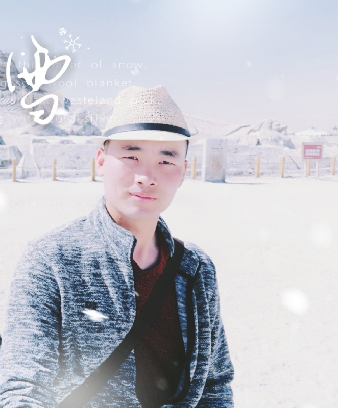 琅琊阿朽的第一张照片--南昌相亲服务中心