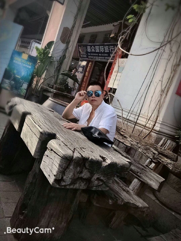 啊东的第一张照片--南昌相亲服务中心