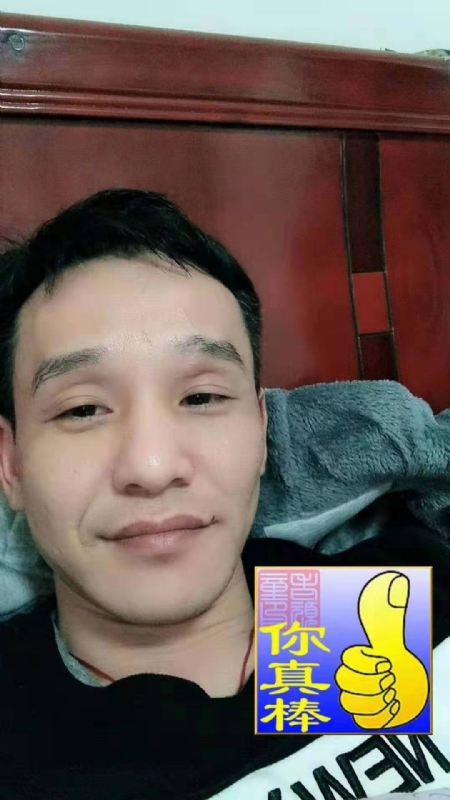 张贤的第一张照片--南昌相亲服务中心