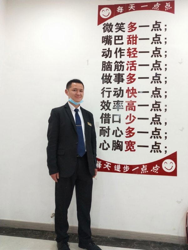 寻找一个信益人的第一张照片--南昌相亲服务中心