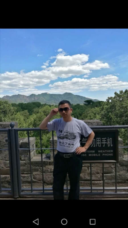 天天心情好的第二张照片--南昌相亲服务中心