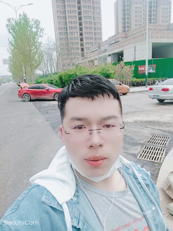 舍得的第二张照片--南昌相亲服务中心