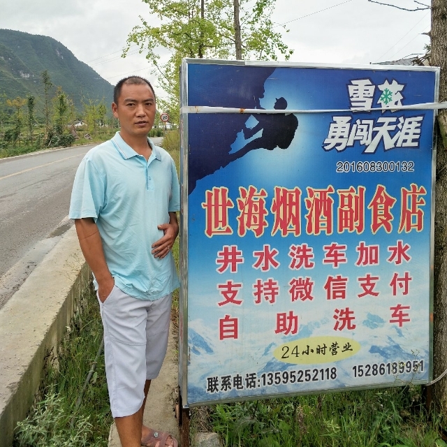 对的时间遇到对的你的第一张照片--南昌相亲服务中心