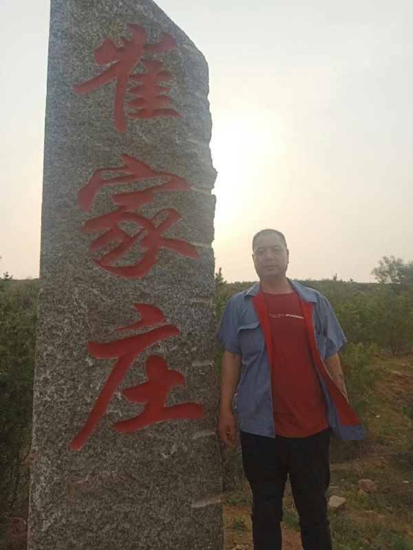 连江的第三张照片--南昌相亲服务中心