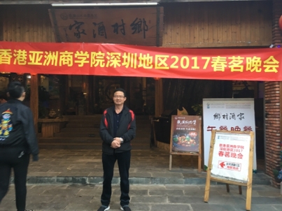 我要愛的第二张照片--南昌相亲服务中心