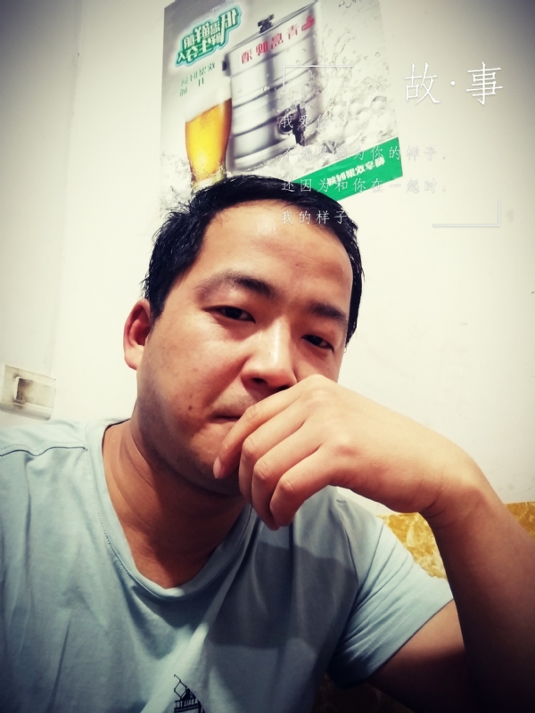 一個江湖的第二张照片--南昌相亲服务中心