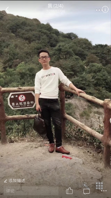 小高的第二张照片--南昌相亲服务中心