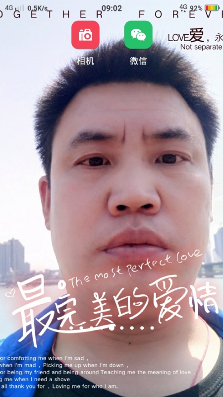 骉骉的第一张照片--南昌相亲服务中心