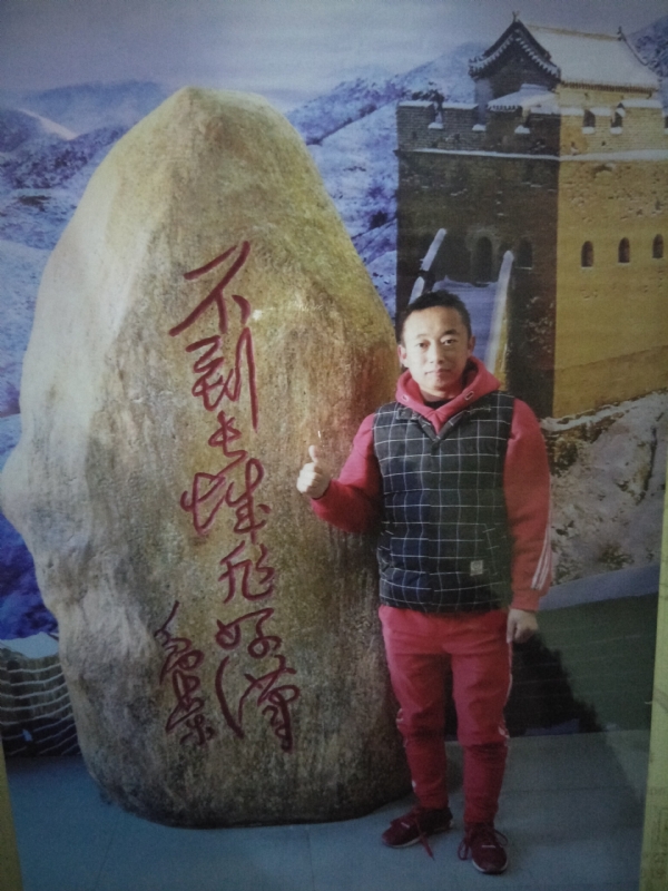 问雨天晴的第三张照片--南昌相亲服务中心