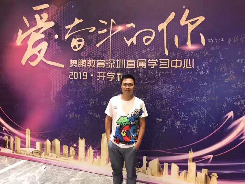 少帅的第三张照片--南昌相亲服务中心