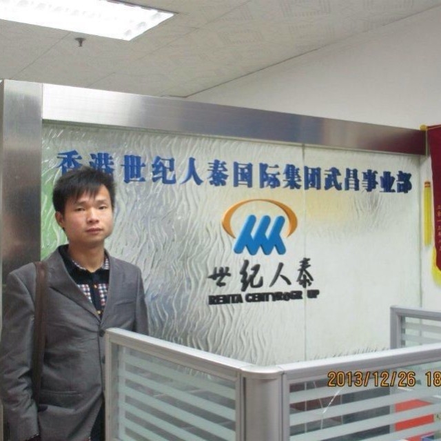 小蚂蚁的第一张照片--南昌相亲服务中心