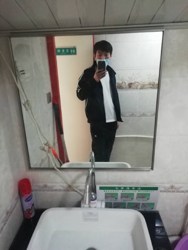 依风而读的第一张照片--南昌相亲服务中心