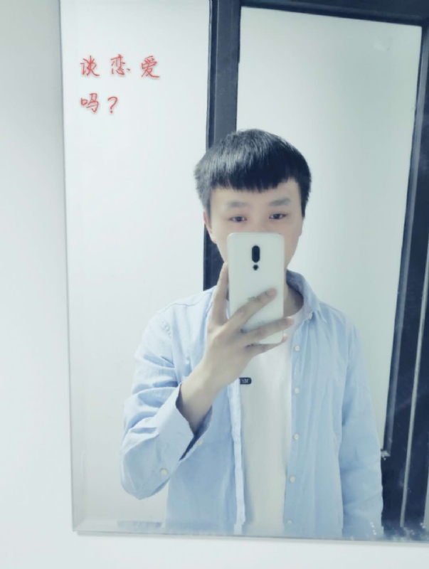 长亭的第二张照片--南昌相亲服务中心