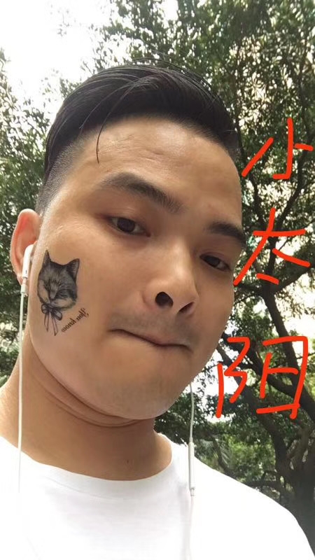 我在这里的第一张照片--南昌相亲服务中心
