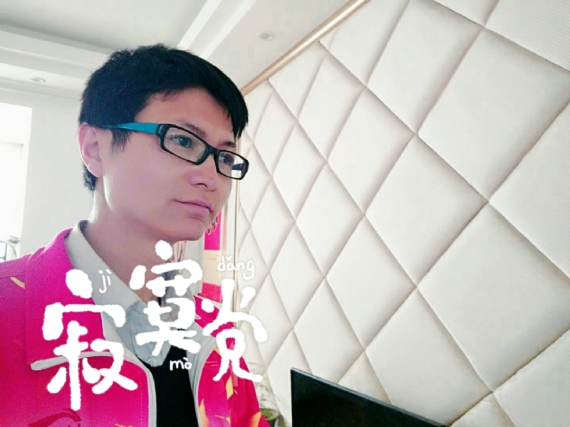 余生我陪你走的第二张照片--南昌相亲服务中心