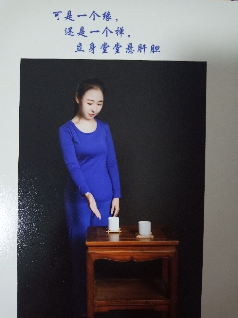 精卫公主的第三张照片--南昌相亲服务中心