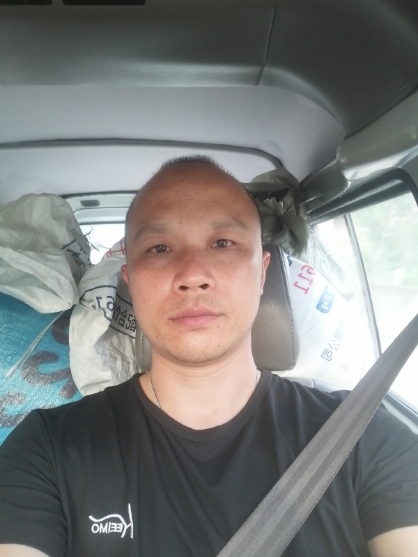 新旺丁的第二张照片--南昌相亲服务中心