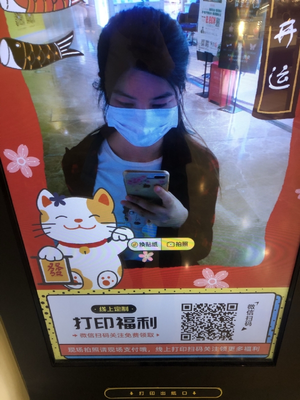 月光的第一张照片--南昌相亲服务中心