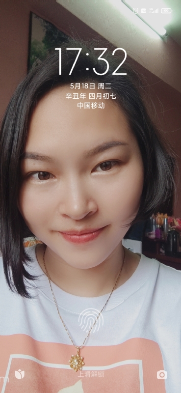 疯丫头不乖的第二张照片--南昌相亲服务中心