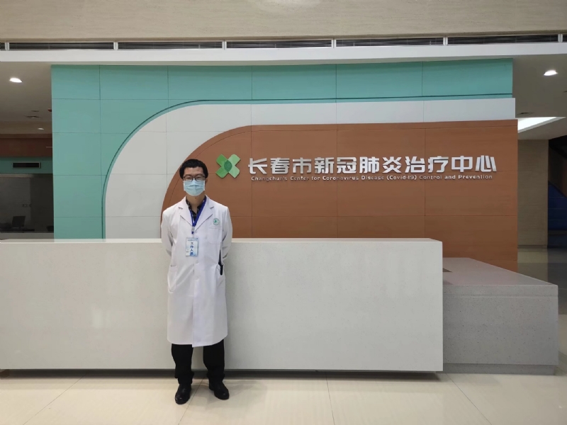 问道的第二张照片--南昌相亲服务中心