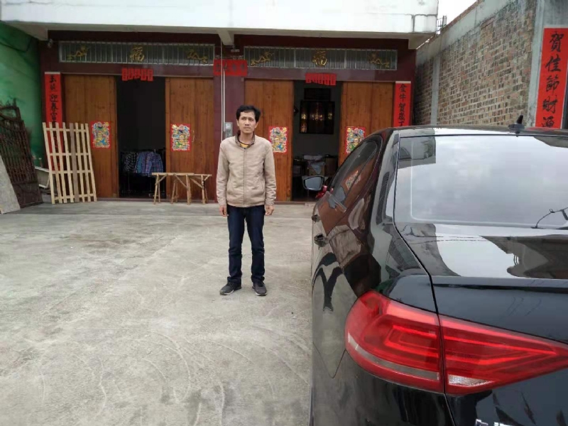 艾尔之光的第一张照片--南昌相亲服务中心