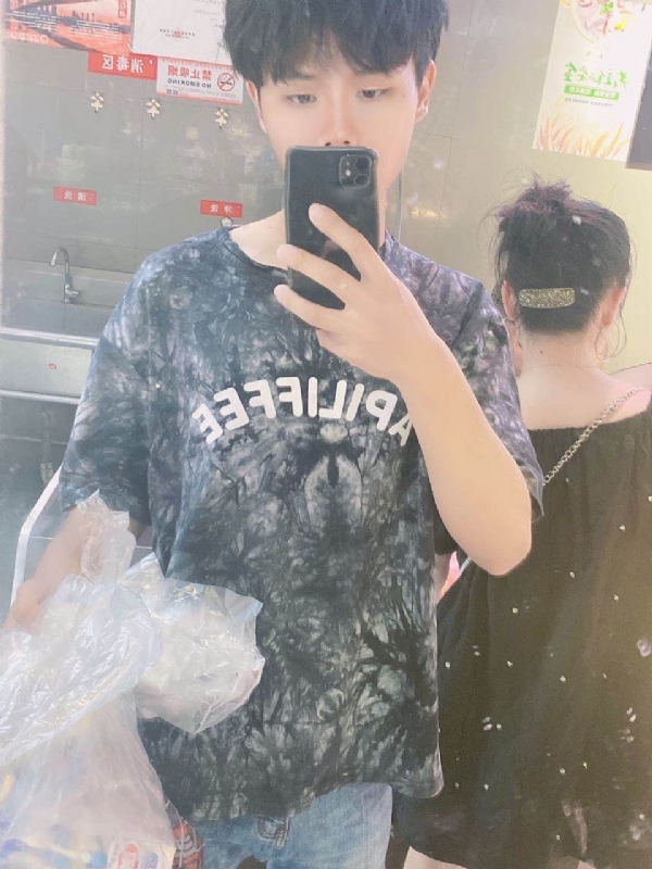 上心的第一张照片--南昌相亲服务中心