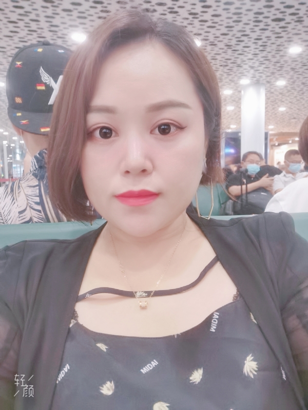 xiaoxiao的第一张照片--南昌相亲服务中心