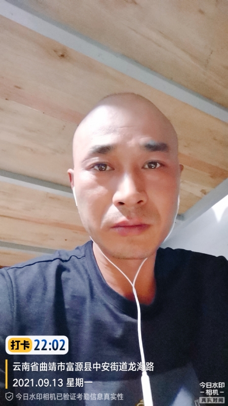 交友的第一张照片--南昌相亲服务中心