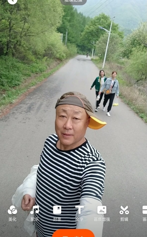 真诚寻伴的第三张照片--南昌相亲服务中心