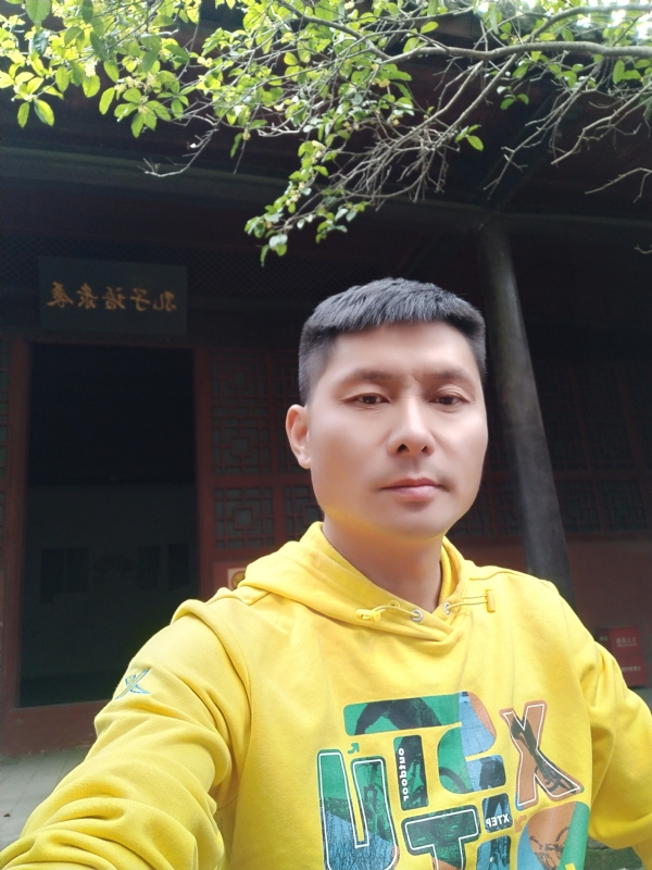 义字当头的第一张照片--南昌相亲服务中心