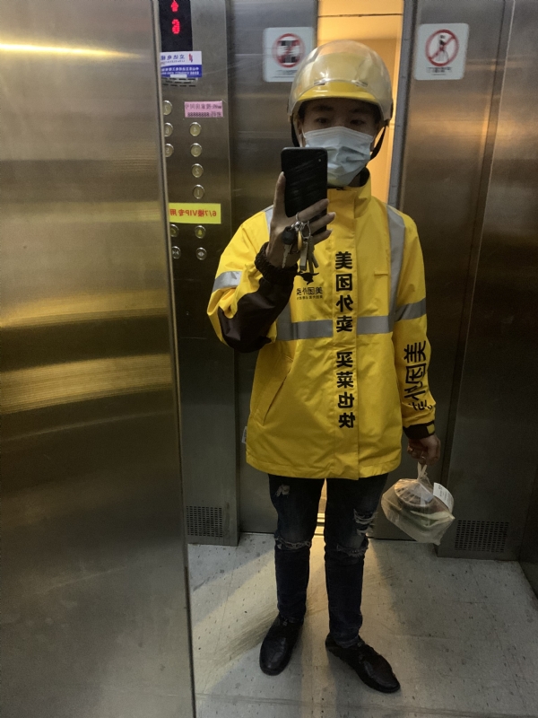 DENG的第一张照片--南昌相亲服务中心
