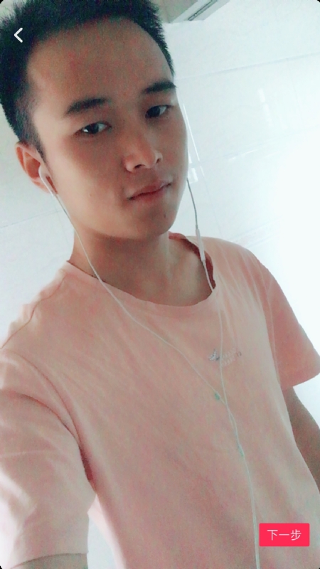 荼靡的第一张照片--南昌相亲服务中心