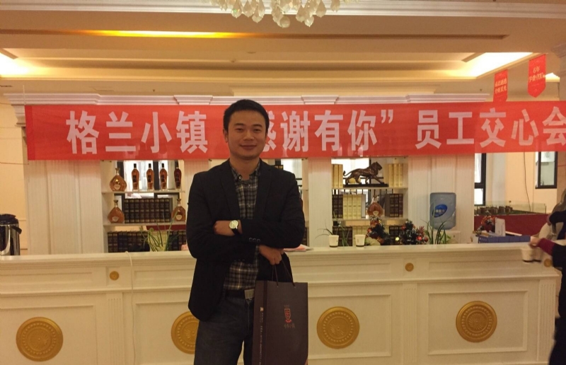 曾经的心疼的第一张照片--南昌相亲服务中心