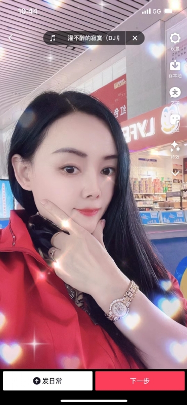 毛豆的第一张照片--南昌相亲服务中心